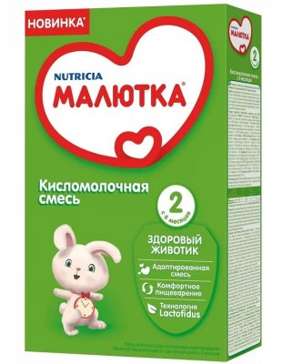 Купить малютка 2 кисломолоч. смесь с 6 мес 350г (нутриция, россия) в Дзержинске