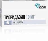 Купить тиоридазин, таблетки, покрытые пленочной оболочкой 10мг, 60 шт в Дзержинске