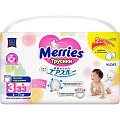 Купить merries (меррис) подгузники-трусики m 6-11кг 33 шт в Дзержинске