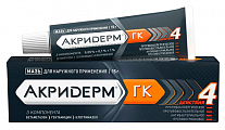 Купить акридерм гк, мазь для наружного применения 0,05%+0,1%+1%, туба 15г в Дзержинске