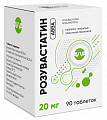 Купить розувастатин авва, таблетки покрытые пленочной оболочкой 20мг 90шт в Дзержинске