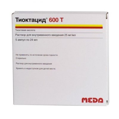 Купить тиоктацид 600т, раствор для внутривенного введения 25мг/мл, ампулы 24мл, 5 шт в Дзержинске