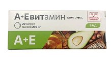 Купить комплекс а+е витамин, капсулы 270мг, 30 шт бад в Дзержинске