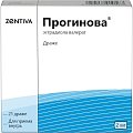 Купить прогинова, драже 2мг, 21 шт в Дзержинске