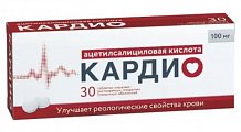 Купить ацетилсалициловая кислота кардио, таблетки кишечнорастворимые, покрытые пленочной оболочкой 100мг, 30 шт в Дзержинске