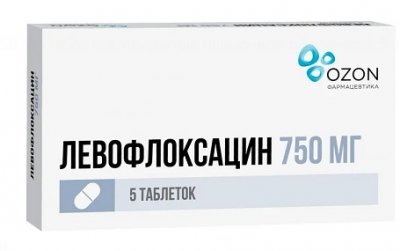 Купить левофлоксацин, таблетки, покрытые пленочной оболочкой 750мг, 5 шт в Дзержинске
