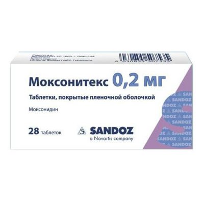 Купить моксонитекс, таблетки, покрытые пленочной оболочкой 0,2мг, 28 шт в Дзержинске