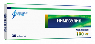 Нимесулид, таблетки 100мг 30шт 