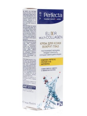 Купить perfecta (перфекта) elixir multi-collagen крем для кожи вокруг глаз против морщин, 15мл в Дзержинске