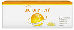 Купить октолипен, таблетки покрытые пленочной оболочкой 600 мг, 60 шт в Дзержинске