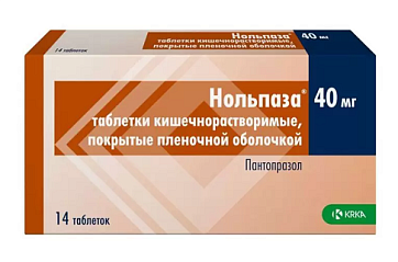 Нольпаза, таблетки кишечнорастворимые, покрытые пленочной оболочкой 40мг, 14 шт