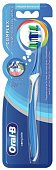 Купить oral-b (орал-би) зубная щетка комплекс, пятисторонняя чистка 40 средняя 1 шт, 81748044 в Дзержинске