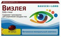 Купить визлея, капсулы 810мг, 30 шт бад в Дзержинске