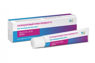 Купить салициловый крем реневал 2% 25г в Дзержинске