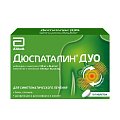 Купить дюспаталин дуо, таблетки покрытые пленочной оболочкой 135+84,43мг, 10 шт в Дзержинске