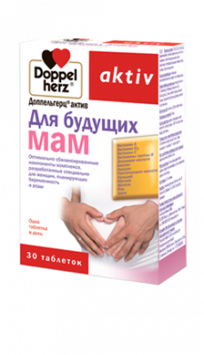 Купить doppelherz (доппельгерц) актив для будущих мам, таблетки 30 шт бад в Дзержинске
