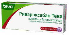 Купить ривароксабан -тева, таблетки покрытые пленочной оболочкой 15 мг, 28 шт в Дзержинске