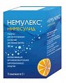 Купить немулекс, гранулы для приготовления суспензии для приема внутрь 100мг, пакет 2г 10шт в Дзержинске