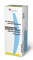 Купить флемоксин солютаб, таблетки диспергируемые 250мг, 20 шт в Дзержинске