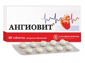 Купить ангиовит, таблетки покрытые оболочкой, 60 шт в Дзержинске