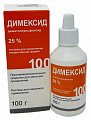Купить димексид, раствор для наружного применения 25%, 100 мл в Дзержинске