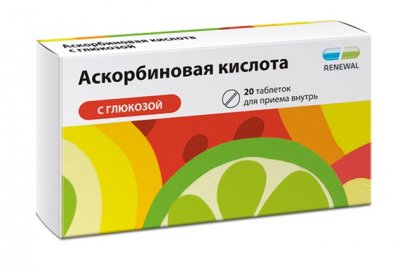 Купить аскорбиновая кислота с глюкозой, таблетки 100мг, 20 шт в Дзержинске