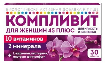 Купить компливит для женщин 45+, таблетки покрытые оболочкой массой 840мг, 30 шт бад в Дзержинске