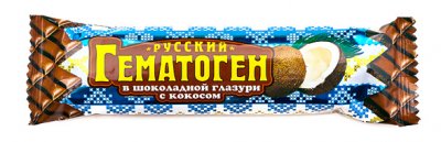 Купить гематоген русский с кокосом в шоколаде 40г бад в Дзержинске