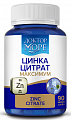 Купить доктор море цинка цитрат максимум, капсулы 90 шт бад в Дзержинске