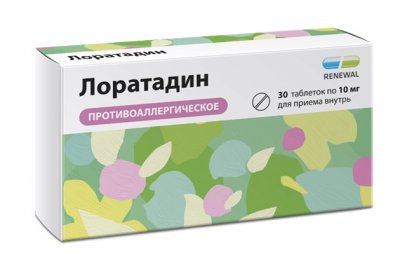 Купить лоратадин реневал, таблетки 10мг, 30 шт от аллергии в Дзержинске