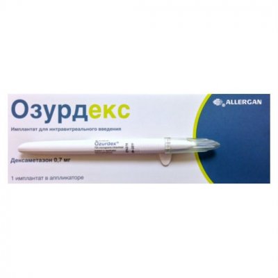 Купить озурдекс, имплантат для интравитреального введения 0,7мг+аппликатор в Дзержинске