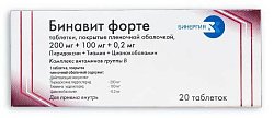 Купить бинавит форте, таблетки, покрытые пленочной оболочкой 200мг+100мг+0,2мг, 20 шт в Дзержинске