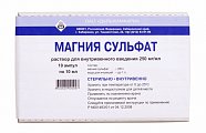Купить магния сульфат, раствор для внутривенного введения 250мг/мл, ампулы 10мл, 10 шт в Дзержинске