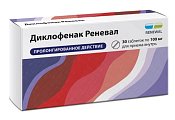 Купить диклофенак-реневал, таблетки с пролонгированным высвобождением, покрытые пленочной оболочкой 100мг, 30шт в Дзержинске