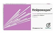 Купить нейромидин, раствор для внутримышечного и подкожного введения 5мг/мл, ампулы 1мл, 10 шт в Дзержинске