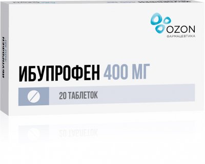 Купить ибупрофен, таблетки, покрытые пленочной оболочкой 400мг, 20шт в Дзержинске