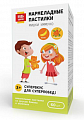Купить иммуно мармелад 3+ будь здоров! пастилки жевательные 2,5г со вкусами банан и облепиха 60шт бад в Дзержинске