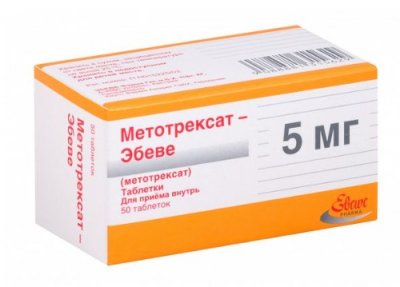 Купить метотрексат-эбеве, тбл 5мг №50 (эбеве фарма, австрия) в Дзержинске