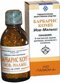 Купить барбарис комп (иов-малыш), гранулы гомеопатические, 20г в Дзержинске