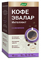 Купить кофе эвалар интеллект, саше-пакет 8г 10шт бад в Дзержинске