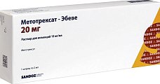 Купить метотрексат-эбеве, раствор для инъекций 10мг/мл, шприц с иглой 2мл в Дзержинске