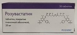 Купить розувастатин, таблетки, покрытые пленочной оболочкой 20мг, 30 шт в Дзержинске