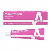 Купить мометазон-акрихин, крем для наружного применения 0,1%, 15г в Дзержинске