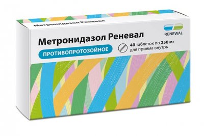 Купить метронидазол-реневал, таблетки 250мг, 40шт в Дзержинске