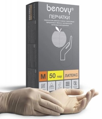 Купить перчатки benovy смотровые латексные нестерильные неопудрен размер m 50 пар в Дзержинске