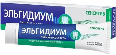 Купить эльгидиум зубная паста гелевая сенситив, 75мл в Дзержинске