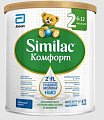 Купить симилак (similac) комфорт 2 смесь молочная 6-12 месяцев, 375г в Дзержинске