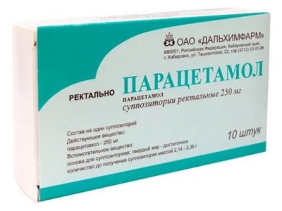 Купить парацетамол, суппозитории ректальные для детей 250мг, 10 шт в Дзержинске