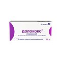 Купить долококс, таблетки, покрытые пленочной оболочкой 90мг, 10 шт в Дзержинске