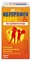 Купить ибупрофен форте, суспензия для приема внутрь для детей, без ароматизатора 40мг/мл, флакон 160 мл (200г) в Дзержинске